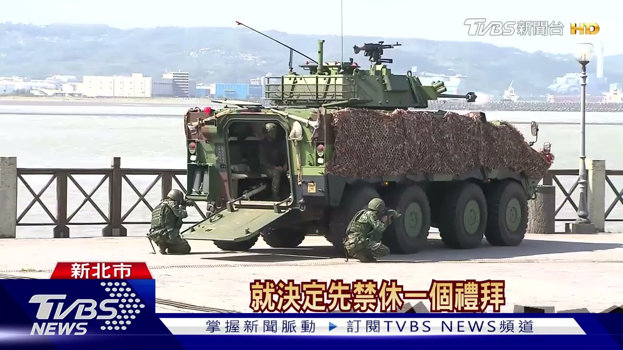 官兵控「確診激增」下令禁休　六軍團駁斥