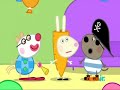 Peppa Pig Disc 2 16