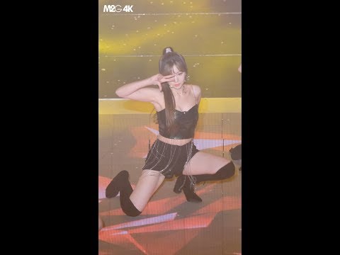 190927 라붐 염해인 ( Firework ) MBN 히어로 콘서트 4K 60P 직캠 Fancam