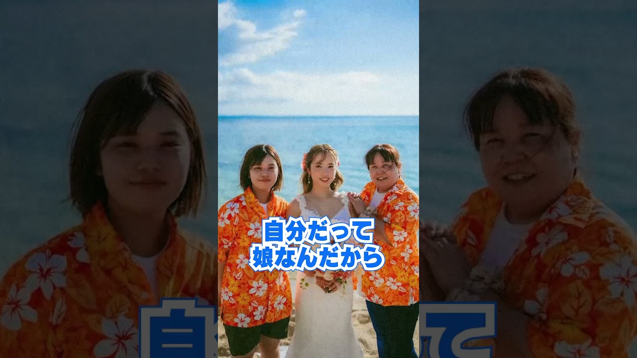 情報スペシャリスト科 上原 美咲