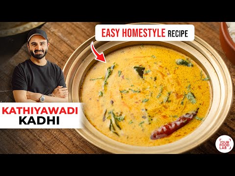 Kathiyawadi Kadhi Recipe