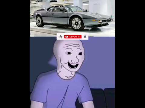Thumbnail for BMW M1 1980-2023😔 by BMW M1