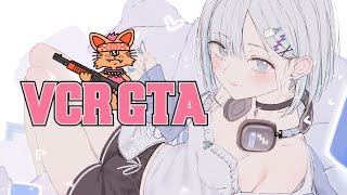 【VCR GTA 2】 新しい街！救急隊のチュートリアル役 【 ぶいすぽ / 花芽すみれ 】