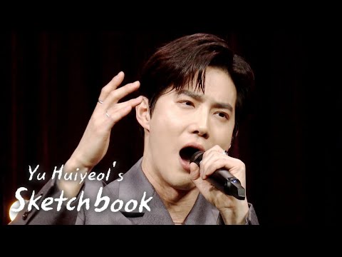 Suho shows a scene from a musical! [Yu Huiyeol’s Sketchbook Ep 487]