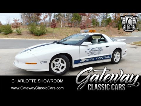 1994 Pontiac Firebird (CC-1973338) for sale in O'Fallon, Illinois