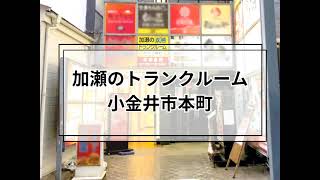 YouTube動画