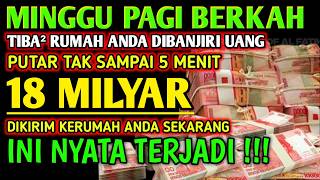 Download lagu اَللّٰهُ اَكْبَرُ اللٌٰهُمَّ اَهِلِّهُ عَلَيْنَا بِالْاَمْنِ وَ الْاِيْمَانِ وَ السَّلَامِ mp3