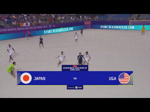 🔴 HIGHLIGHTS: Japan 🇯🇵 v USA 🇺🇸