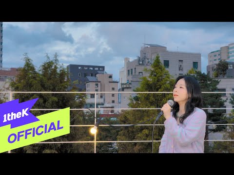 [MV] Vanilla Acoustic(바닐라 어쿠스틱) _ walk with me(오늘만 걷자) (Live Performance)