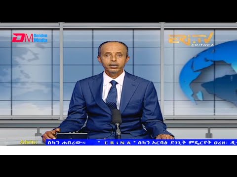 News in Tigre for October 27, 2021 - ERi-TV, Eritrea