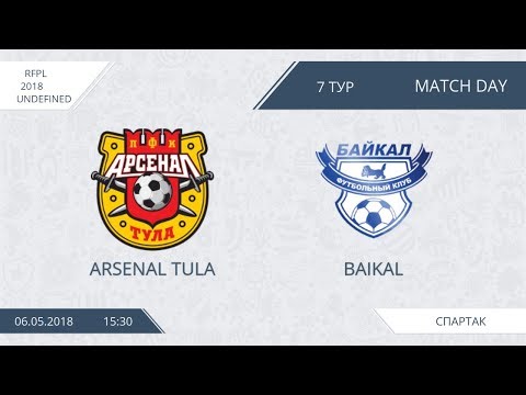 AFL18. Russia. Premier League. Day 7. Arsenal Tula - Baikal.