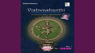 Thirumurugan aruginile valli kurathi lyrics in tamil youtube