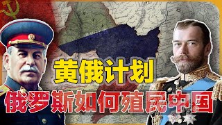 [問卦] 烏克蘭開戰前就每天挑釁俄國了？