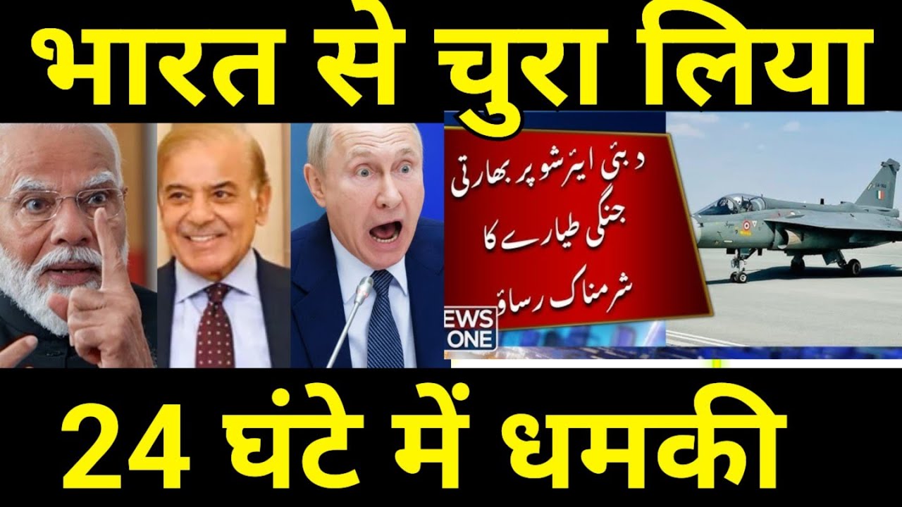 किसी ने सोचा भी नहीं था 🔥 India develops WORLD'S lightest "Hyper Tejas Fighter Jet"