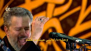 وحشه دارك