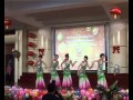 2011 12 24傣族舞 Chinese Minority Dai Dance At School Christmas Party In 2011