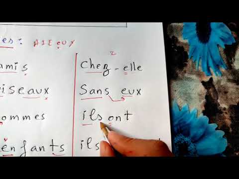 الوصل أو الربط في اللغة الفرنسية La liaison الوصل الإجباري و الاختياري و الممنوع ❤️👌