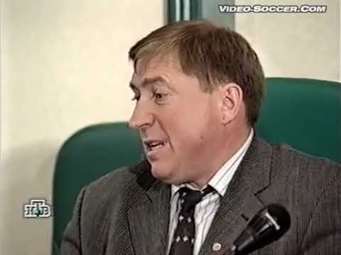 29.05.1999 Чемпионат России 9 тур Торпедо (Москва) - Спартак (Москва)