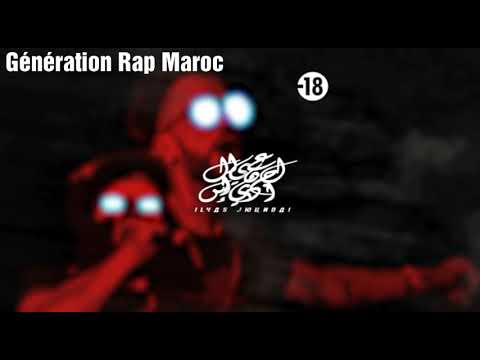 Lferda - Chlada La Sauce × Proof.G [(GÉNÉRATION RAP MAROC)ABONNÉS MA CHÉNE]