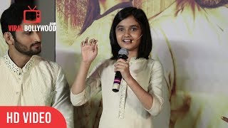 How Nitya Joshi Was Casted For Movie Hrudayantar | Viralbollywood
