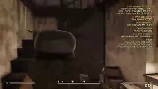 fallout 76 attacked by invisible enemy　見えない敵からの襲撃