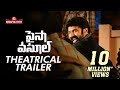 Paisa Vasool Official Theatrical Trailer | Balakrishna | Puri Jagannadh | Shriya Saran | NBK101Fever Paisa Vasool Official Theatrical Trailer | Balakrishna | Puri Jagannadh | Shriya Saran | NBK101Fever