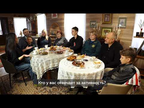 Промо 7-го выпуска проекта "Моя большая семья"