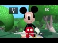 Mickey Mouse Clubhouse Mickey S Little Parade