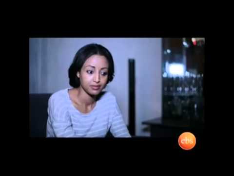 bekenate mekakel part 12 በቀናት መካከል ክፍል 12