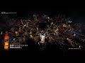 IDMA Chinese Subtitles