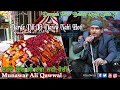 Darde Dil Ki Dawa Nahi Hoti Munawar Ali Qawwal Mela Dargah Peer Baba Rode Shah Ji 2020 SR Media
