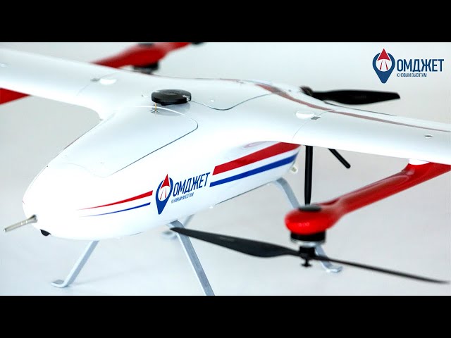 Производитель БПЛА «ОмДжет»