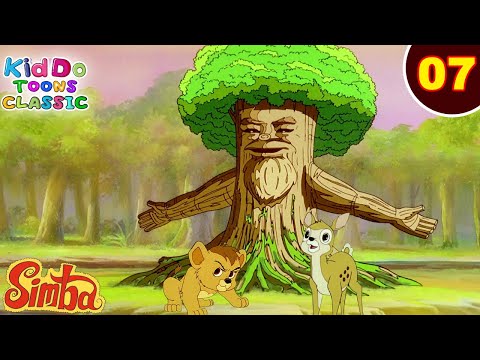 Simba - The Lion King Ep 7 | माँ ने बचाई अपने बच्चों की जान | जंगल की मजेदार कहानियां | #KiddoToons