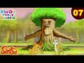 Simba The Lion King Ep 7 माँ ने बचाई अपने बच्चों की जा