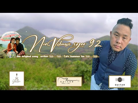 nkauj tawm tshiab 2024(nco xyoo 92) vibnais