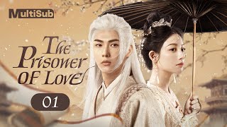 【MULTI-SUB】The Prisoner of Love 01 | A vengeful crippled general&#39;s forbidden love | 错惹胭脂色