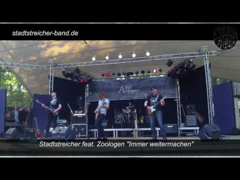 Parkbühne Biesdorf 2016 – Video