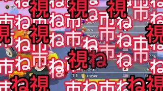 【MK8DX暴言実況 part39】精神異常者のマリオカート8DX