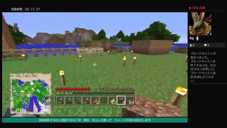 ［男性配信］少しマイクラ
