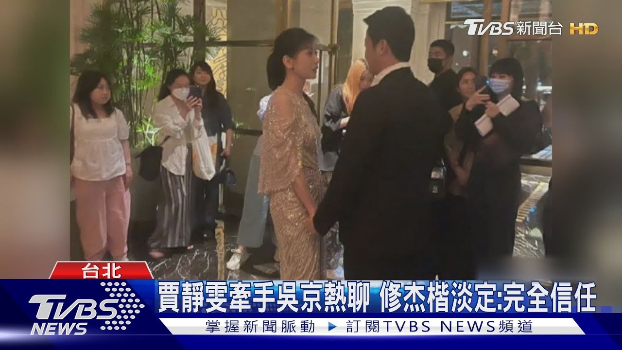 華燈初上未來版穿越到600年後 演員群:驚豔