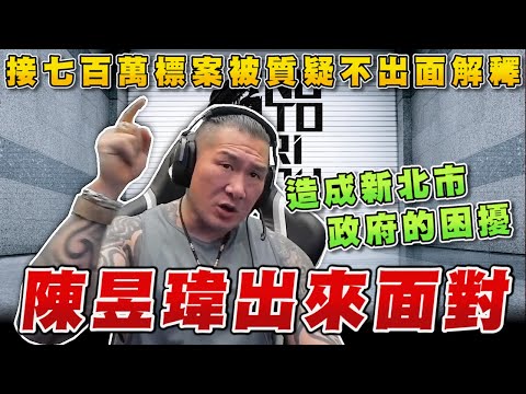 勾惡背刺仔 - YouTuber板 | Dcard