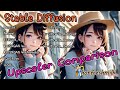 stable diffusion คือ