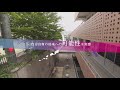 学校紹介ムービー