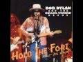 Bob Dylan-"You're Gonna Make Me Lonesome When You" Fortworth, TX 1976