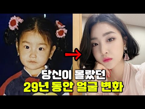 아이콘