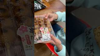 【大家族】おばあちゃんからのお年玉で､だんごを買ってきた五女おりちゃん🤣　#shorts #vlog #日常