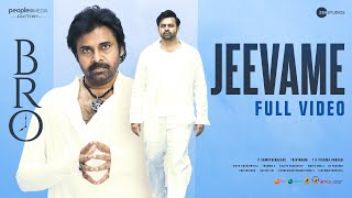Jeevame Video Song | BRO Telugu Movie | Pawan Kalyan | Sai Dharam Tej | Thaman S | Kaala Bhairava