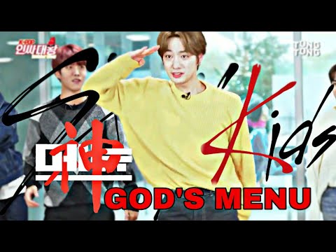 Golden Child | Stray Kids God's Menu by TAG