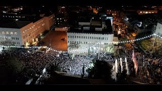 Kabules Punim • Satmer Rebba In Jerusalem | מעמד קבלת פנים אדמו"ר סאטמאר