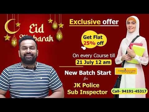EID OFFER (FLAT 25% Discount) FOR JK POLICE SUB INSPECTOR COURSES | @Career Success